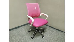 Nová bílorůžová kancelářská židle DEX 4